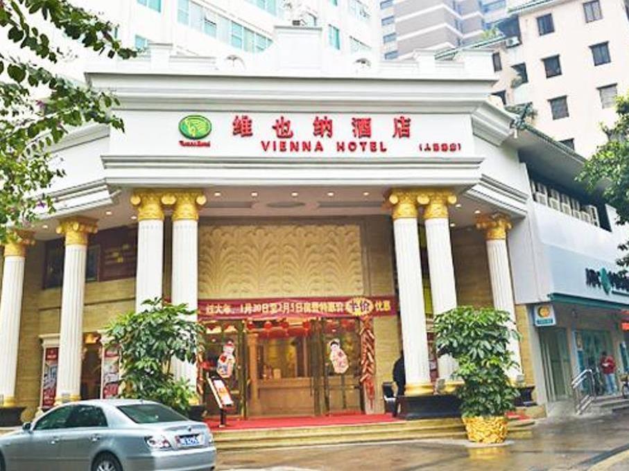 Vienna Huangdu Branch Hotel Phật Sơn Ngoại thất bức ảnh